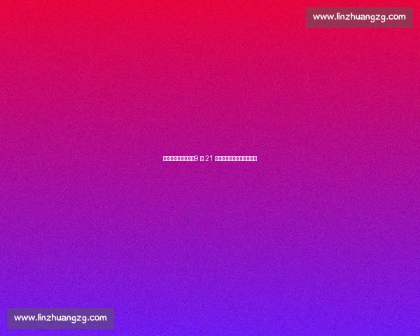 曼市德比技术革新:9 月 21 日裁判摄像头首次全程直播