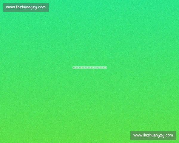 苏超模式引燃全国:多省市城市联赛取经本土化实践