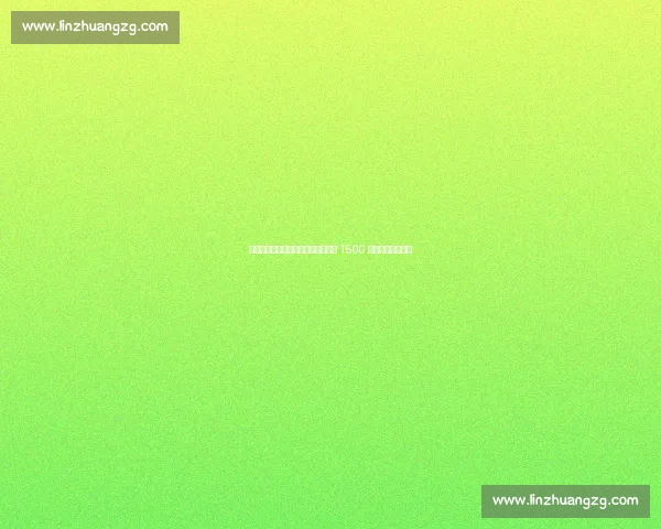 续约范乔丹与亚当斯后,火箭如何用 1500 万空间补强争冠?