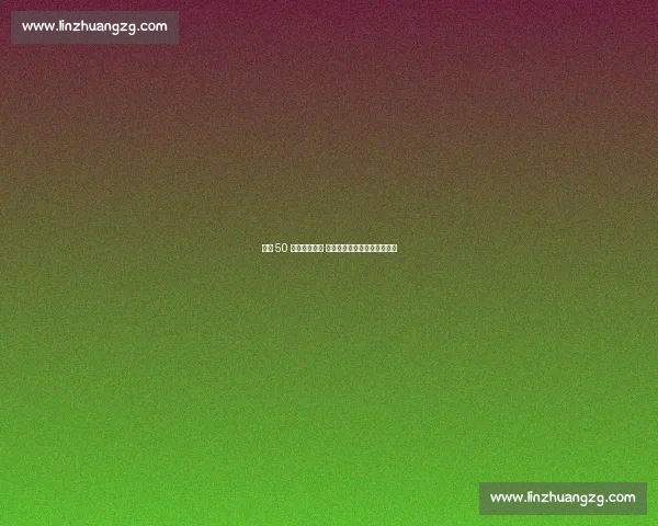 荷甲 50 球终圆橙衣梦 施泰恩续写荷兰中场进球传奇