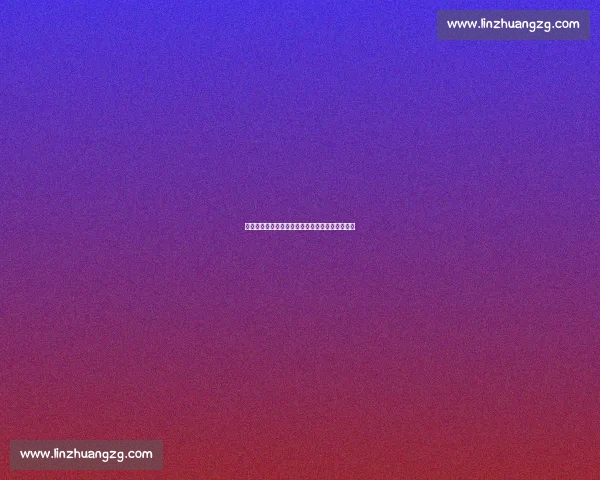 林一赛道逆袭惊艳全场,教练盛赞天赋型潜力新星