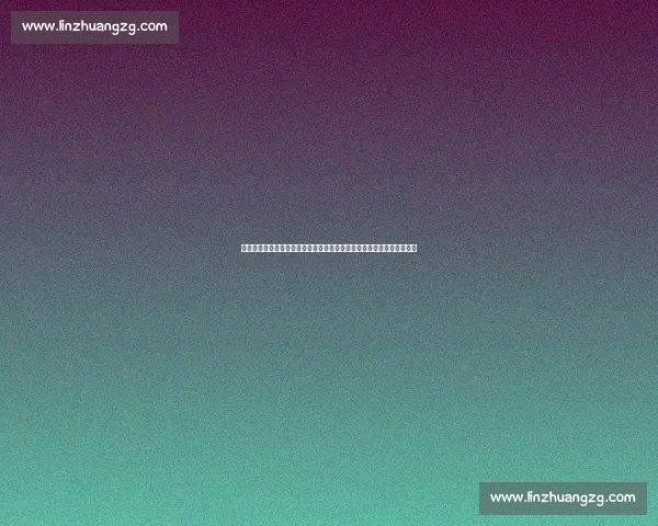 德科再造巴萨阵容革命：每个位置翻倍的「双保险」策略能否重塑巅峰？