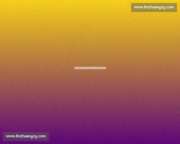 洁癖遇特例？王楚钦对孙颖莎的双标藏在细节里