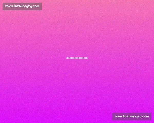 拉热铁腕：十人应战也要碾碎对手防线