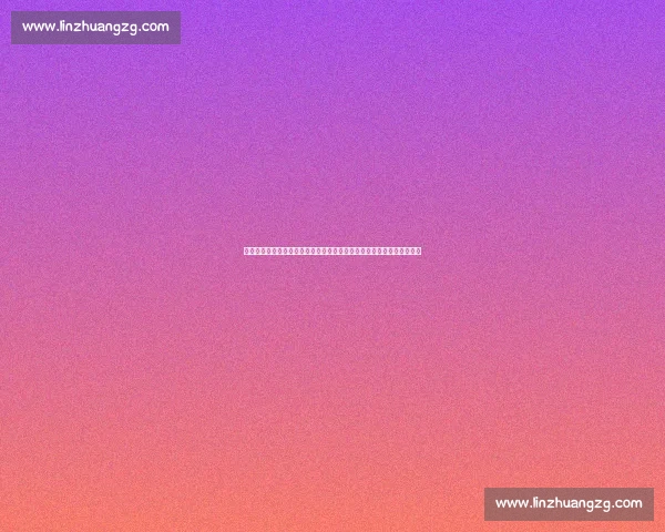 温网女单夺冠赔率揭晓:萨巴伦卡领跑,莱巴金娜紧随,郑钦文并列第八