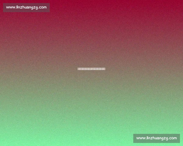 冰刃砺米兰:中国短道速滑的冬奥冲刺路 冰刃砺米兰:中国短道速滑的冬奥冲刺路