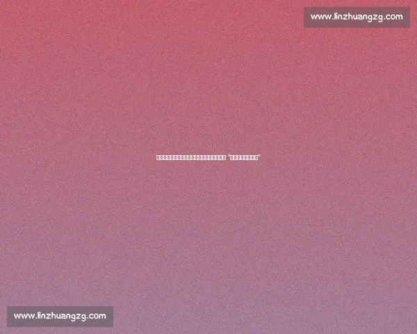 董路自荐执教苏超常州队并观战南京战，坦言 “不做主帅但愿助力”