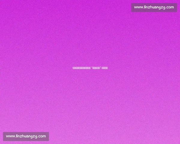 北京民警获奥特曼锦旗：当 “光之守护者” 照进现实