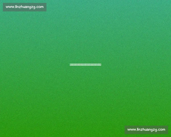 咋样！这体格子：当代健康审美下的科学塑形指南