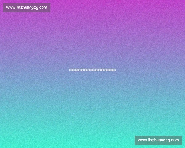 伊藤美诚对决韩莹直播聚焦乒坛巅峰较量全程看点解析实力博弈精彩