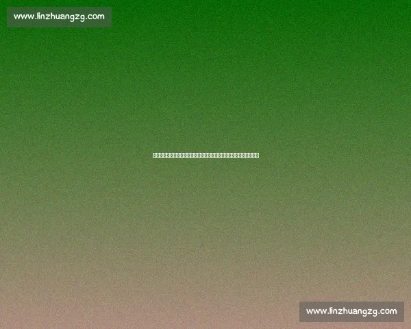 以图阿对决刘易斯比赛结果揭晓谁才是真正的胜者引发热议格斗迷关注